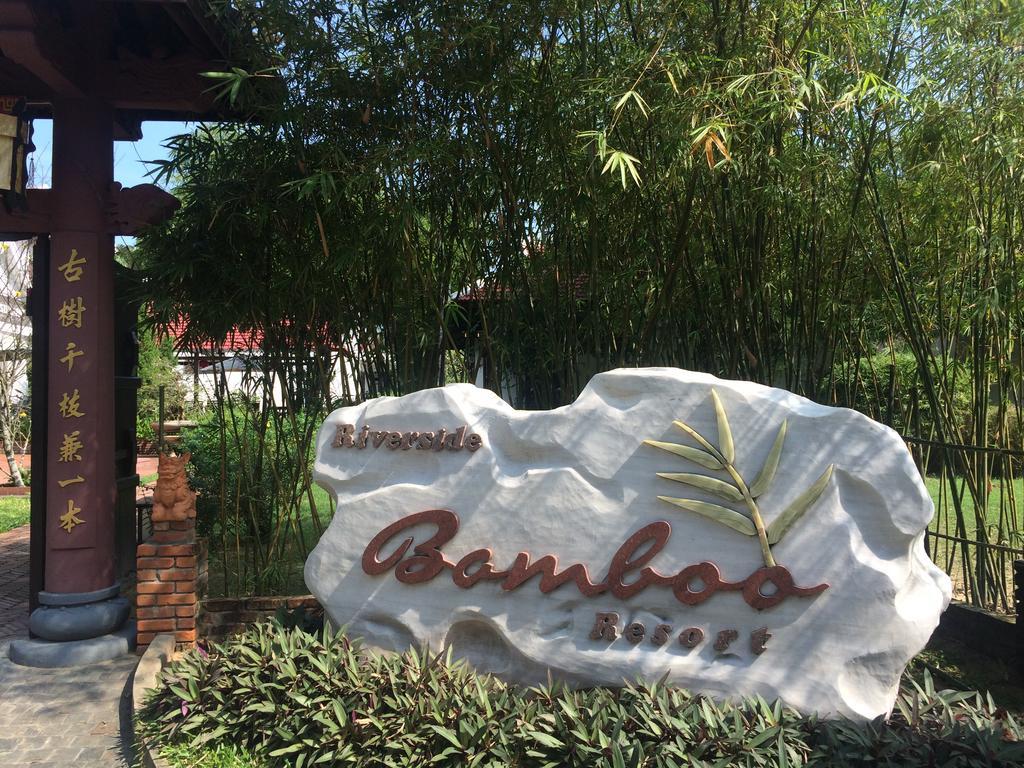 Riverside Bamboo Resort הוי אן מראה חיצוני תמונה